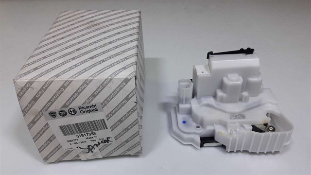 51917355 FIAT купить в Ирпень