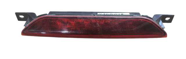 Фонарь сигнальный 5303754AF CHRYSLER