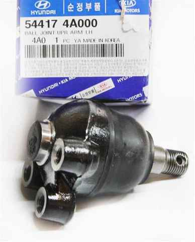 Верхняя шаровая опора 544174A000 HYUNDAI