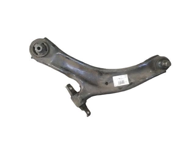 Левый рычаг передней нижней подвески 545055212R RENAULT