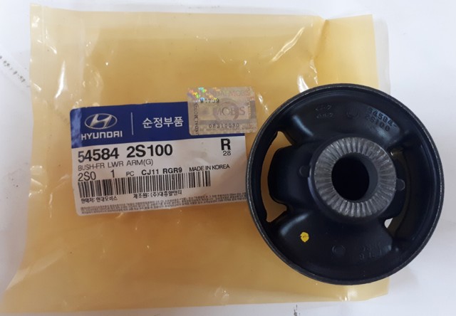 Сайлентблок нижнего рычага передней подвески 545842S100 HYUNDAI