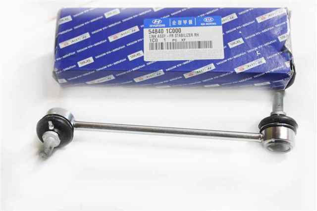 Стойка стабилизатора, переднего, правая 548401C000 HYUNDAI