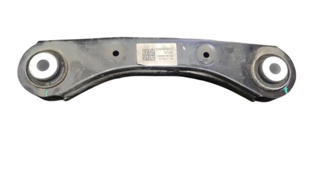 Балансир задний верхний 55120GI000 HYUNDAI