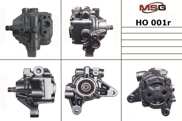 Помпа ГУР 56110PNB307 HONDA