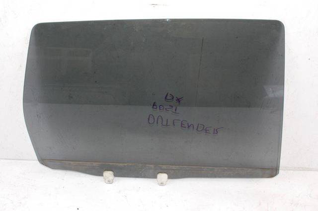 Окно задней двери 5736A012 MITSUBISHI