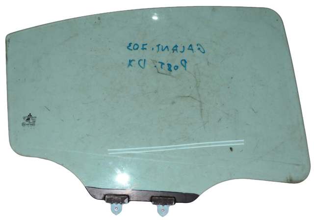 Окно задней двери 5736A118 MITSUBISHI