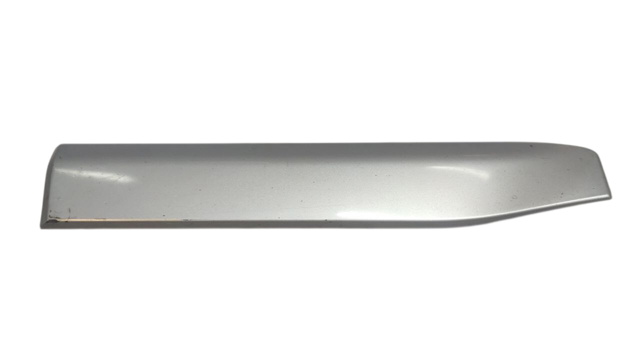 5757A021 MITSUBISHI Молдинг задней левой двери купить в Киев