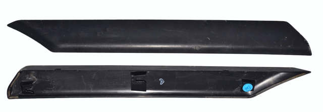 Накладка нижняя третей пятой двери 5837A009 MITSUBISHI