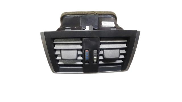 Реле печки 64229333675 BMW
