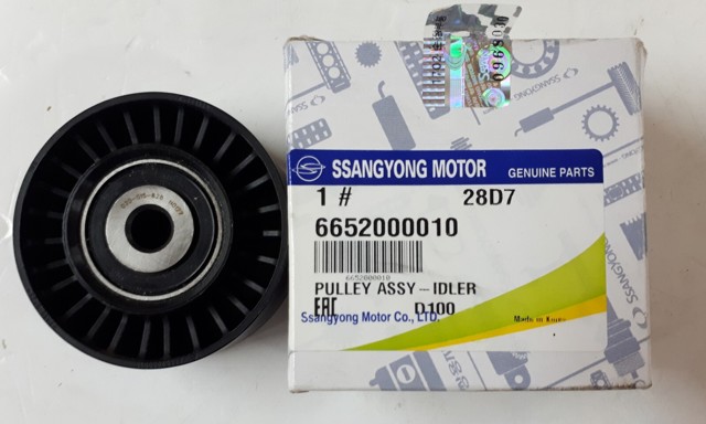 Ролик приводного ремня, паразитный 6652000010 SSANG YONG