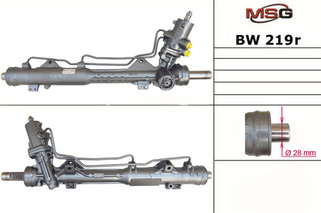 6777459 BMW Рулевая рейка купить в Павлоград