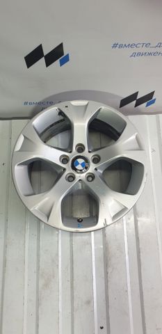 Диски 6789140 BMW