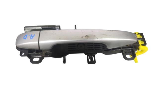 Ручка двери передней наружная 6921105918 TOYOTA