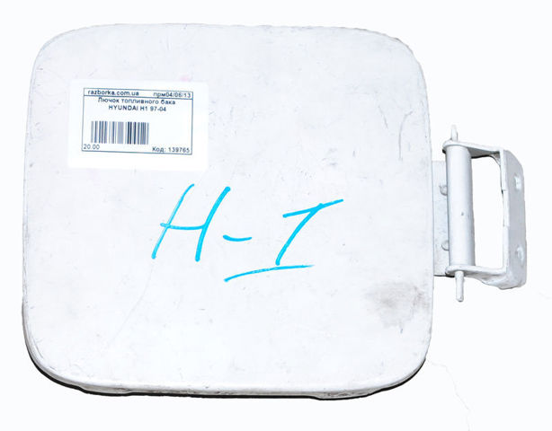 Дверка бензобака 695104A000 HYUNDAI