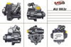 ГУР руля 6N0145157V VAG