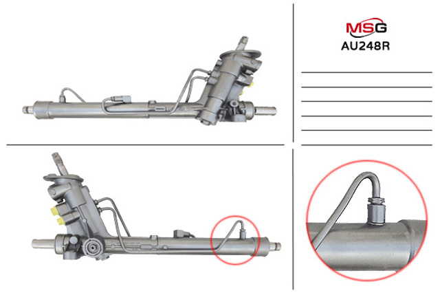 Реечный рулевой механизм 6N1422055 VAG