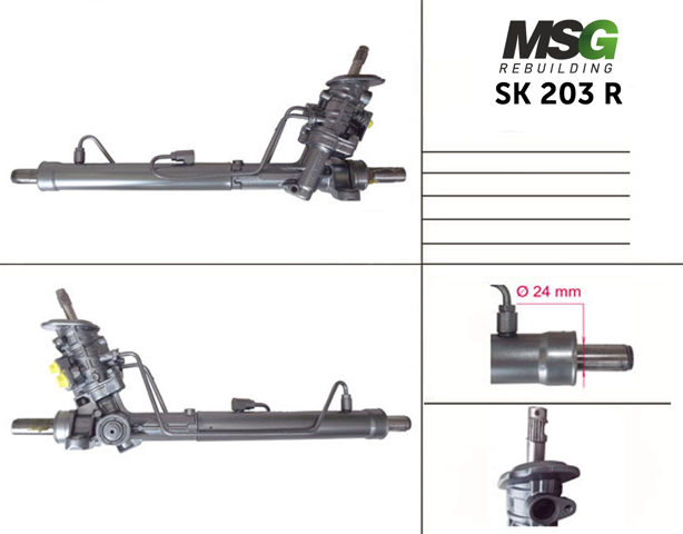 Рейка рулевая 6Q1423055N VAG