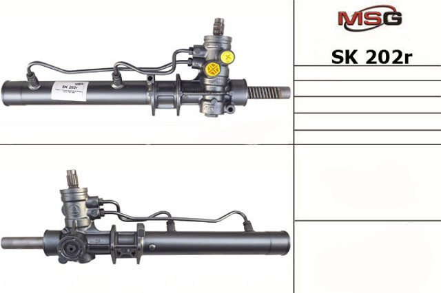 Реечный рулевой механизм 6U2422061 VAG