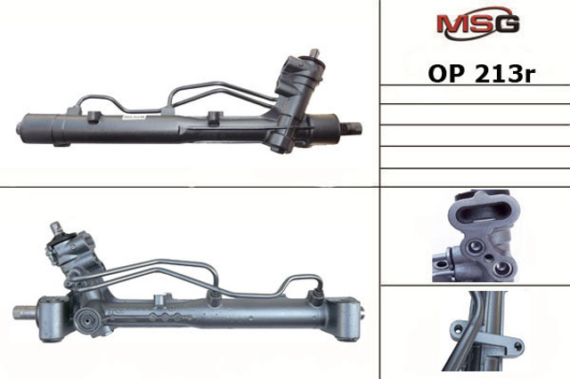 71740548 OPEL Рулевая рейка купить в Каменское