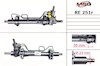 Рейка рулевая 7701471139 RENAULT