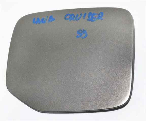 Дверка бензобака 7735060020 TOYOTA