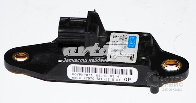HONDA 77970SEFE81 в наличии Украина