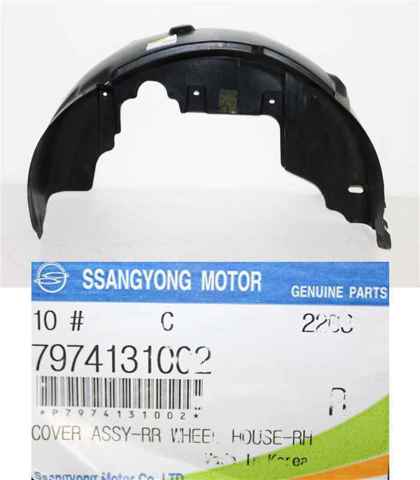 Подкрылок задний правый 7974131002 SSANG YONG