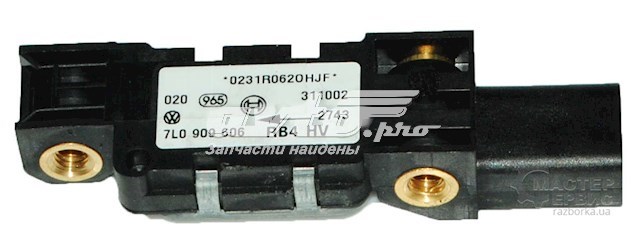 7L0909606B Датчик удара купить Черновцы