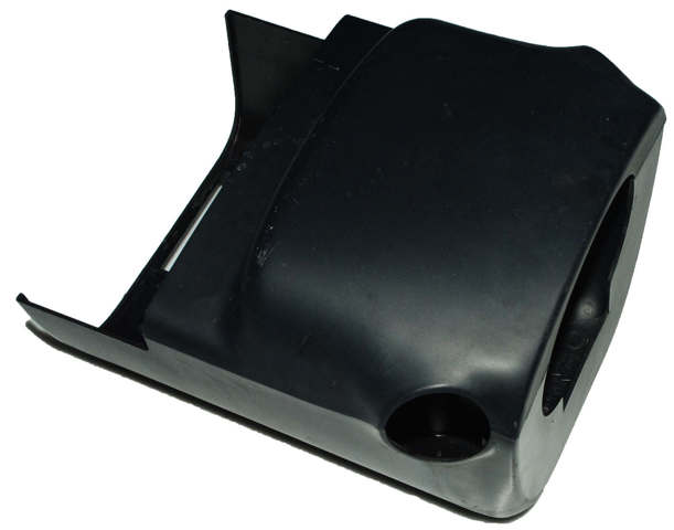 Защитный кожух рулевого механизма 8065A015XA MITSUBISHI