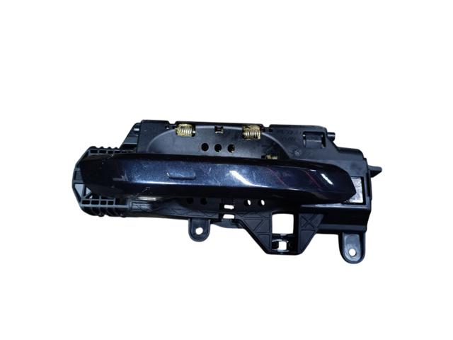 Накладка ручки двери 80A837240 VAG