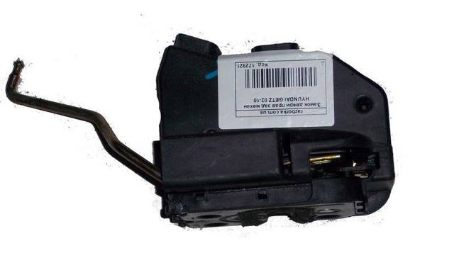 Замок задней двери, правой 814201C000 HYUNDAI