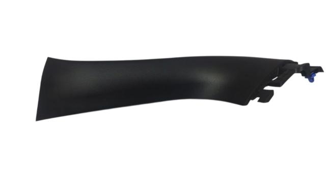 Пластик пятой двери 81740N7000NNB HYUNDAI