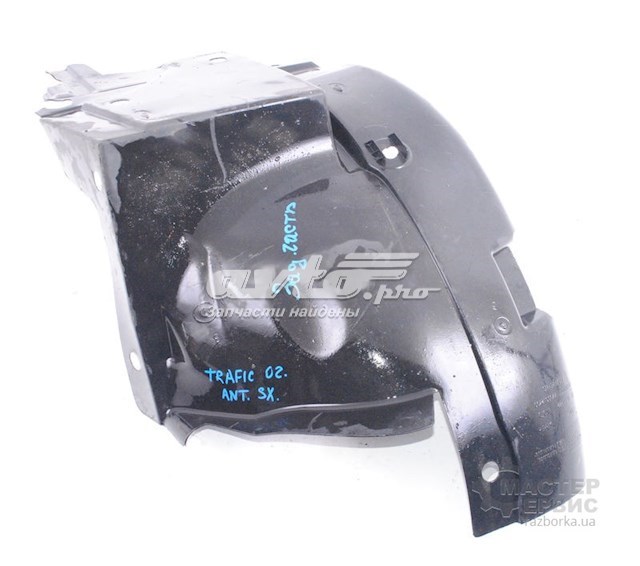 8200508355 RENAULT купить в Ужгород