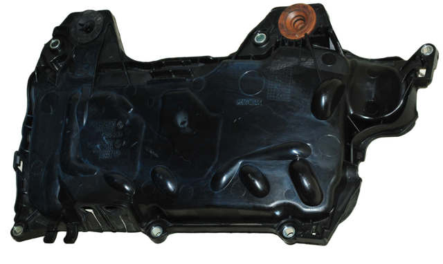 Экран двигателя 8200672464 RENAULT