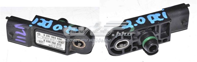 RENAULT 8200843680 в наличии Запорожье