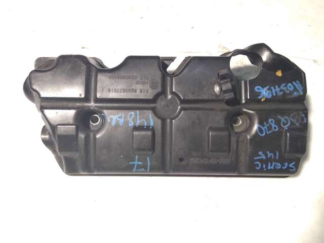 Крышка мотора декоративная 8200852689 RENAULT