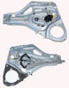 Стеклоподъемник с электродвигателем 824031F010 HYUNDAI