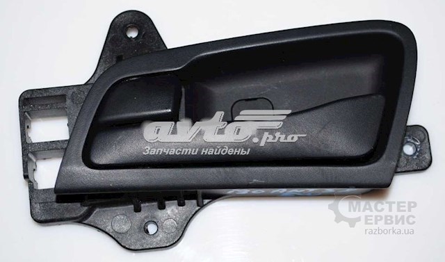 82613FD000 HYUNDAI купить в Черновцы