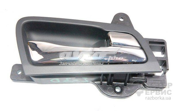 HYUNDAI 826202L010 Ручка двери передней внутренняя правая в наличии Сумы