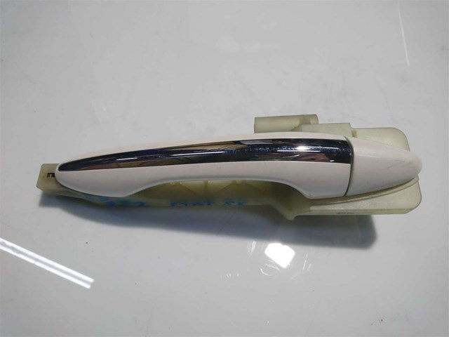 826512T011 Hyundai/Kia купить недорого