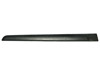 Накладка задней левой двери 828719U000 NISSAN
