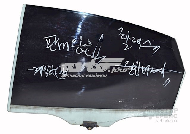 HYUNDAI 834112H010 Стекло двери задней левой в наличии Ужгород