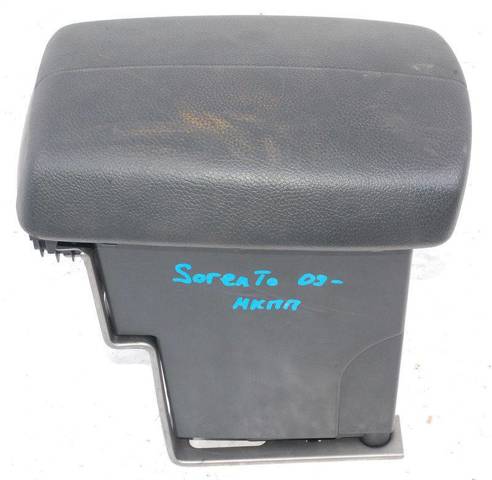 Подлокотник центральной консоли 846602P100VA HYUNDAI