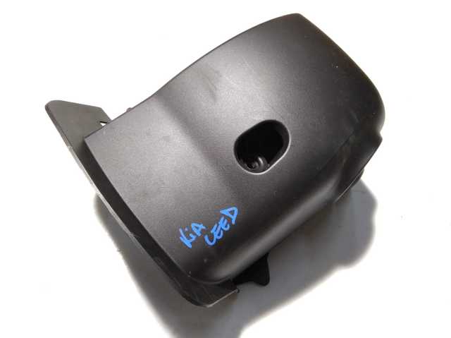 Накладка рулевой колонки 84852A2000WK HYUNDAI