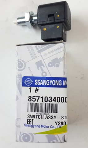 Выключатель жабка стоп-сигнала 8571034000 SSANG YONG