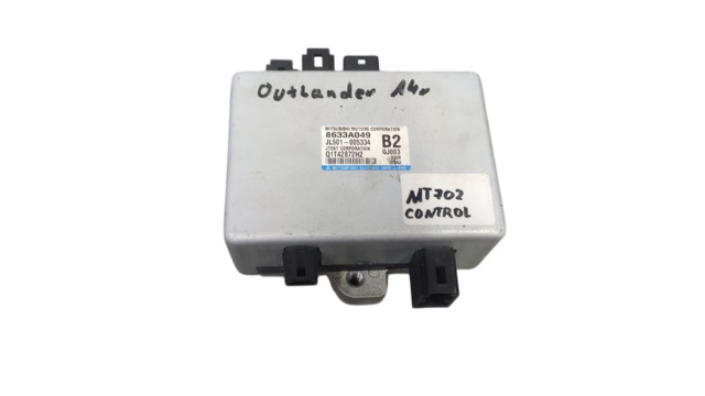 Блок управления электроусилителя руля 8633A049 MITSUBISHI