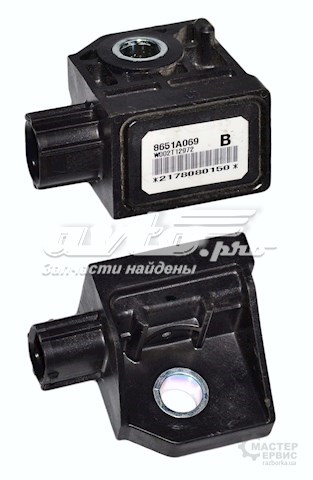 Датчик Эйрбэг передний 8651A069 MITSUBISHI