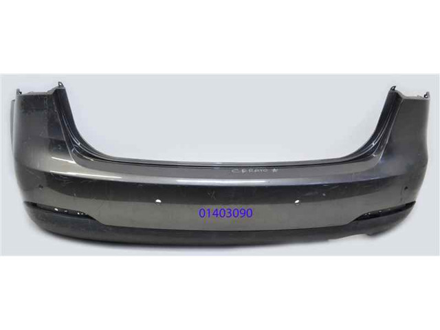 Накладка бампера заднего 86695A7000 HYUNDAI