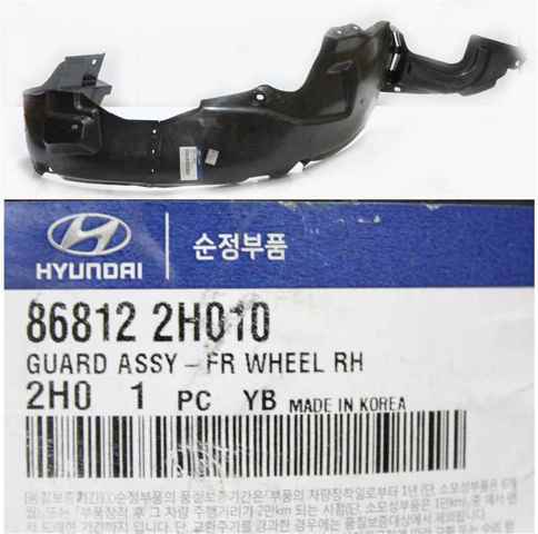 Подкрылок крыла переднего правый 868122H010 HYUNDAI
