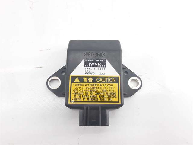 Датчик ЕСП 8918348010 TOYOTA
